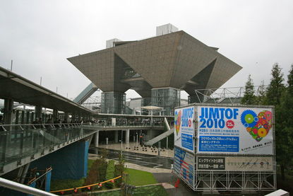 La JIMTOF sigue siendo el centro de la tecnología