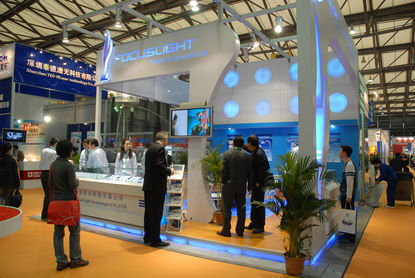 Laser World of Photonics China 2010 muestra soluciones en láser y fotónica