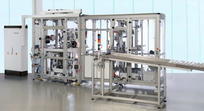 Sistemas de automatización de Hekuma