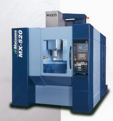Centro de mecanizado vertical de 5 ejes