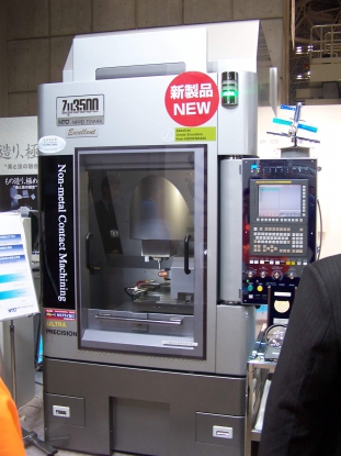 JIMTOF 2006: MONO-ZUKURI - Innovación