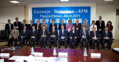 El Consejero de Industria del Gobierno Vasco preside el Consejo de AFM en China