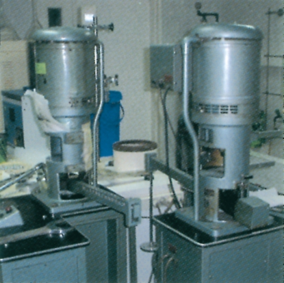 Producto especial para mecanizado severo de aluminio