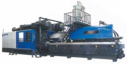 Gama de máquinas de inyección de moldes