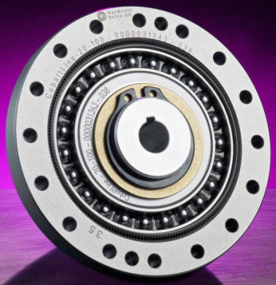 Reductor de precisión serie Componente CobaltLine de Harmonic Drive