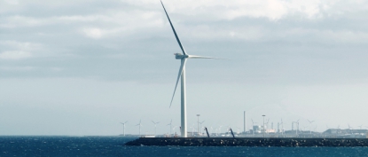 Gamesa obtiene el certificado tipo de la G128-5.0 MW Offshore, su primer aerogenerador marino