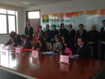 El IMH apoyará a las empresas vascas en China a través de la nueva plataforma de formación profesional