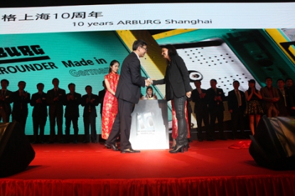 Arburg Shanghai celebra su 10º aniversario en un evento exclusivo con más de 500 invitados