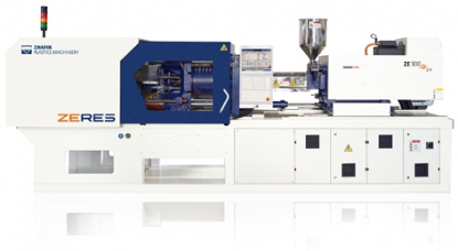 Las nuevas Zeres se presentan en Europa con una gira