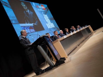 BIEMH 2014 marca el principio de la recuperación del sector de la maquina-herramienta