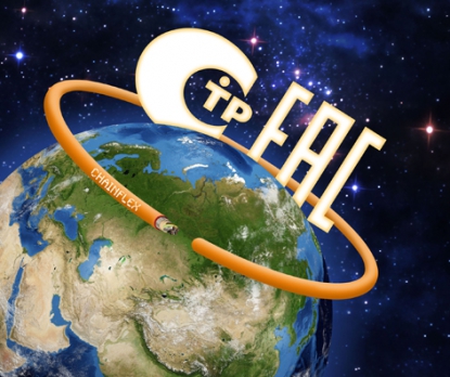 Cables para aplicaciones en movimiento certificados para el mercado euroasiático