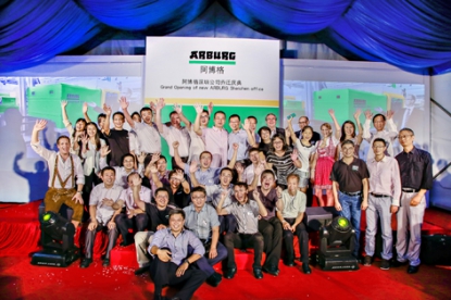 Arburg expande su filial china en Shenzhen