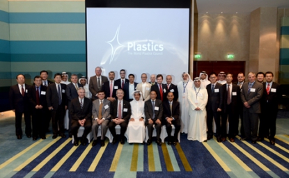 El Consejo Mundial de los Plásticos elige a Mosad Al Ohali como presidente