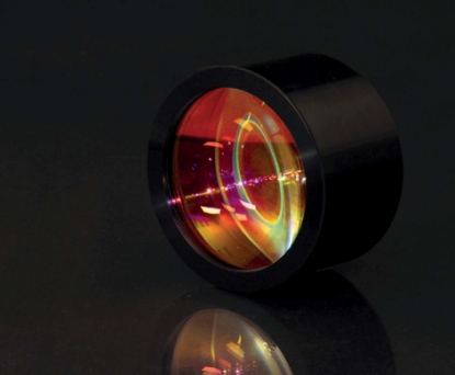 Fraunhofer-IPT participa en un estudio sobre fabricación de óptica