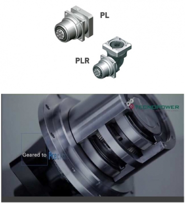 Gamas de reductores planetarios