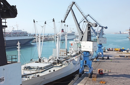 Cadenas de suministro seguras