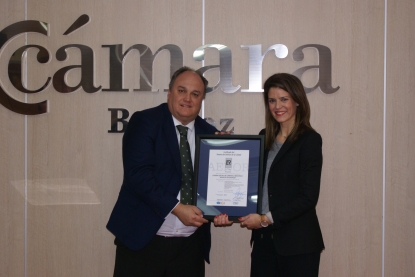 La Cámara de Badajoz obtiene el certificado de calidad Aenor por su sistema de gestión