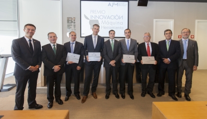 Nueva edición del Premio de innovación en tecnologías de fabricación avanzada