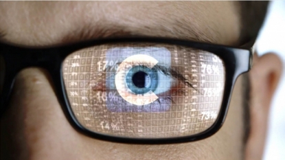 cymex 5, software de diseño de Wittenstein