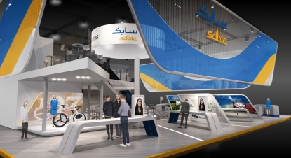 Sabic abordará en K 2016 las tendencias globales con su lema 'Chemistry that Matters'