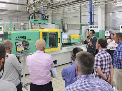 Arburg France presenta la nueva Allrounder Golden Electric