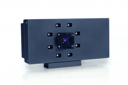 Vision 2016: la visión artificial 3D resulta ser ultraversátil