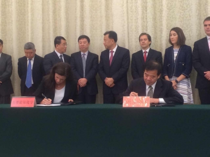 Repsol licencia tecnología de óxido de propileno y estireno a la empresa china Tianjin Bohua