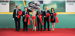 Arburg inaugura una sucursal en Taiwán