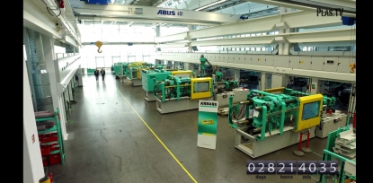 La Industria 4.0 de Arburg hace realidad la visión del sistema de producción ciberfísico