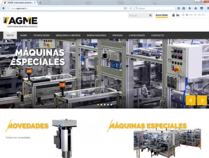 AGME estrena su nueva web en línea con su nueva identidad corporativa