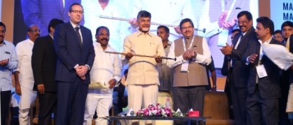 Gamesa refuerza su actividad industrial en India con la inauguración de una nueva fábrica en el país