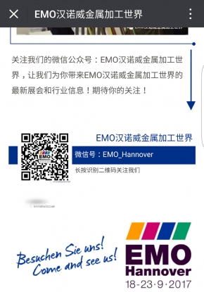 VDW amplía la comunicación de EMO con clientes chinos