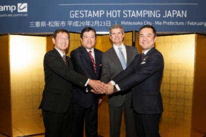 Gestamp anuncia la construcción de su primera planta en Japón