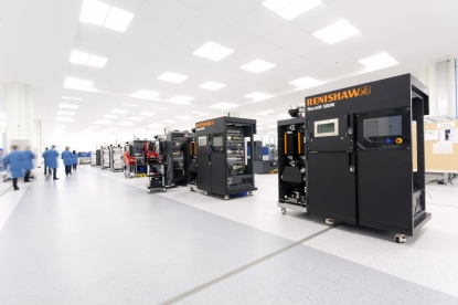 Renishaw participará en Advanced Factories 2017