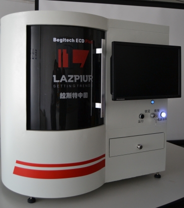 Se entrega la primera máquina BEGItech ECD+ de Lazpiur fabricada en China