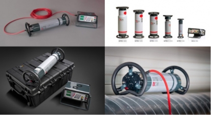 Gama completa de equipos de rayos X: direccionales y panorámicos o montados en crawlers