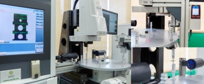 Sariki presentará en la feria SUBCONTRATACION sus nuevas soluciones de metrología inteligentes y en proceso