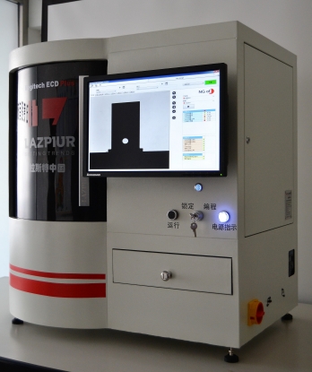 Lazpiur presentó en Fastener Expo Shanghai la BEGItech ECD Plus, fabricada para el mercado chino