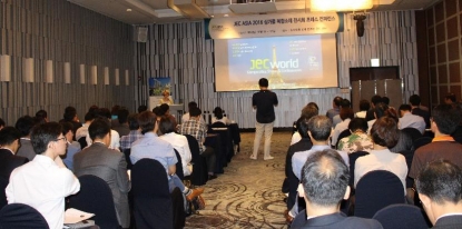 JEC Group presenta grandes oportunidades para la industria de los composites en Corea del Sur