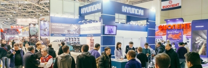 Mitex Moscow 2017 ya tiene reservada prácticamente toda su superficie de exposición