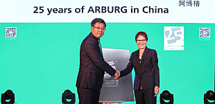 Arburg celebra el 25º aniversario de su filial china