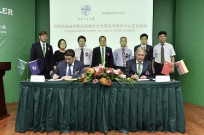 Schaeffler amplía su cooperación con Southwest Jiaotong University