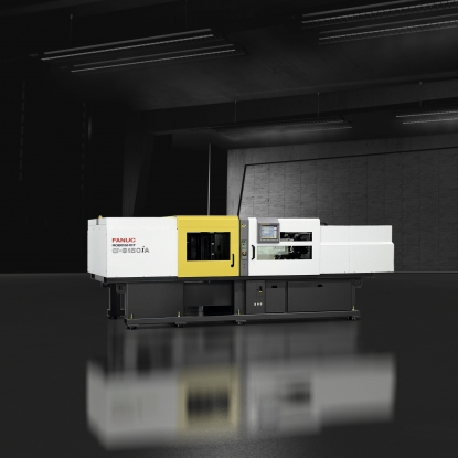 FANUC presenta su tecnología bi-componente y una célula de inyección sostenible en Fakuma 2017