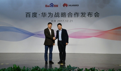 Huawei y Baidu sellan un acuerdo estratégico para abanderar una nueva era de IA móvil 