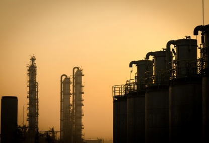 Triton o Trisis, un malware diseñado para manipular sistemas de seguridad industrial