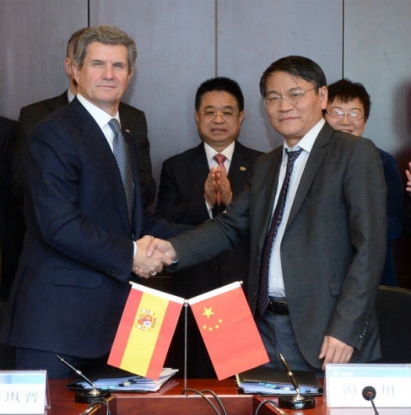 Gestamp firma una Joint Venture en China con BHAP, filial de BAIC