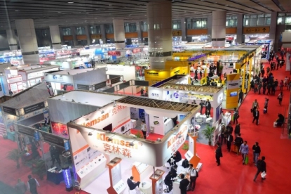 Las ferias de automatización industrial y de moldes y matrices de Guangzhou registran un balance positivo