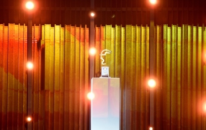 Los Premios Hermes 2018 anuncian los cinco nominados