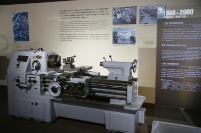 Okuma celebra más de un siglo de innovaciones en mecanizado