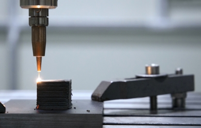 IK4-Tekniker presenta en BIEMH su apuesta por la integración de aplicaciones basadas en tecnología láser